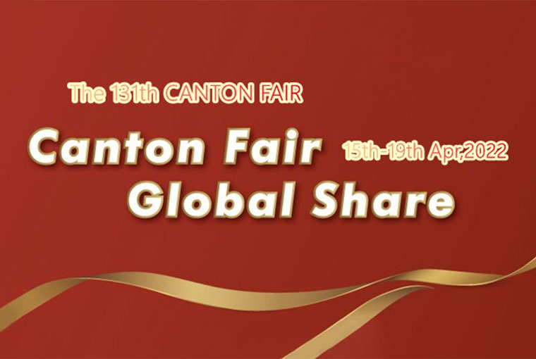 cantonfair.jpg